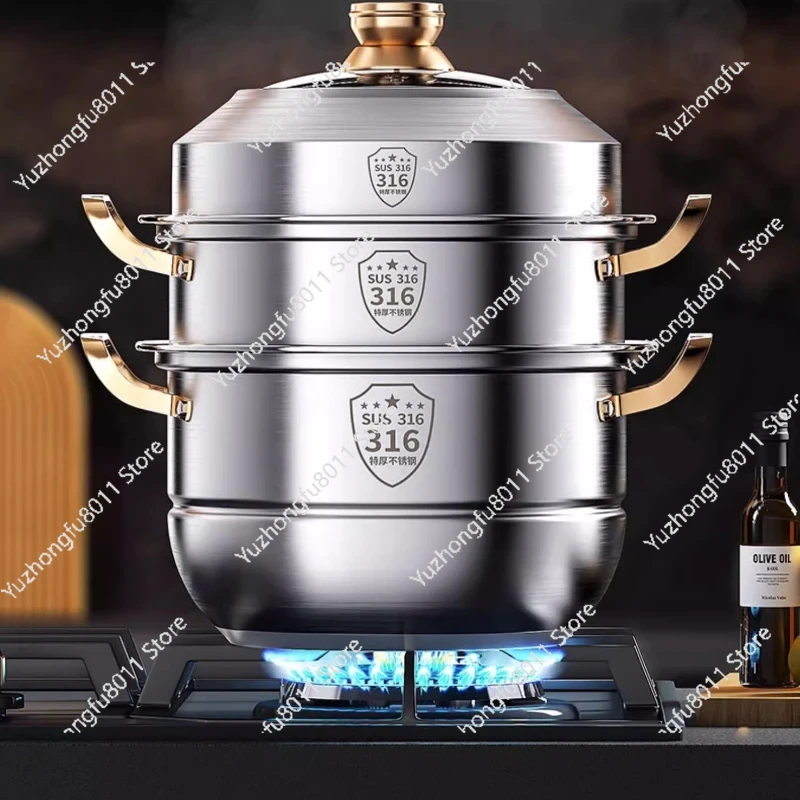 Home Cooking Appliances - 316 Stainless Steel Steam Pot 40cm