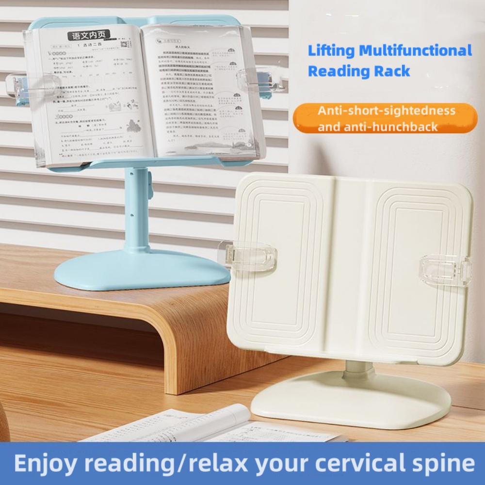 Adjustable Reading Rest Tablet - Home Cooking Reading のレビューと価格
