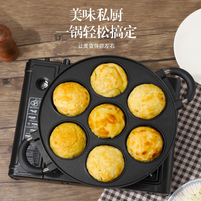 Non-Stick 7-Hole Electric Tako - Home Cooking Appliances のレビューと価格