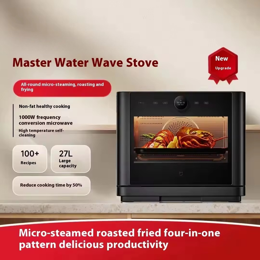 For  Mijia 27L Smart Microwave - Home Cooking Chef のレビューと価格