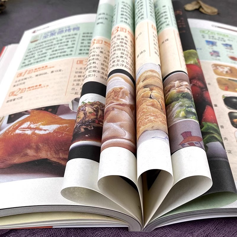 Chinese Cuisine Books on The T - Home Cooking In Chinese のレビューと価格