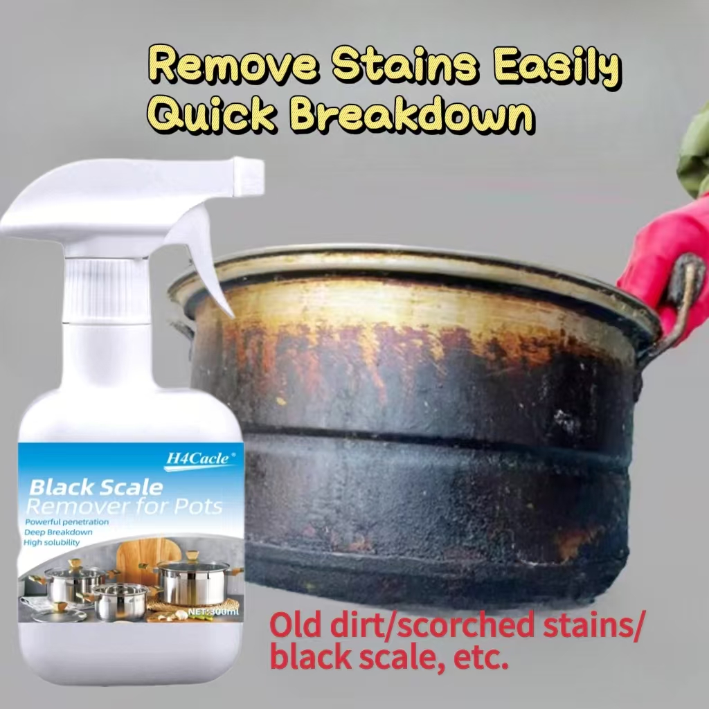 Pan Bottom Cleaning Decontamin - Home Cooking Appliances のレビューと価格